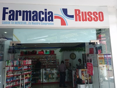 Photos of Farmacia Russo