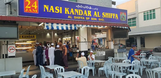 Restoran Nasi Kandar AL-SHIFFA