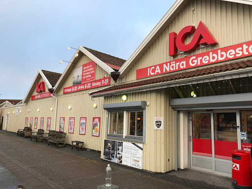 ICA Grebbestad - Thumbnail