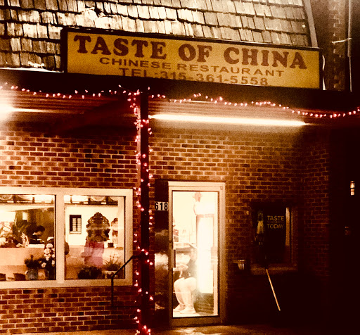 Taste of China Sherrill Inc Gallery - United States