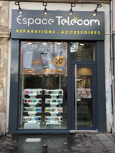 Espace Telecom - Visual
