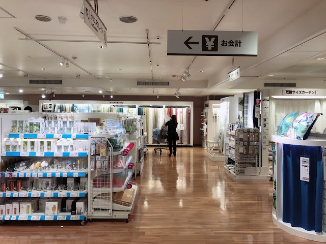 Nitori Ueno Marui store