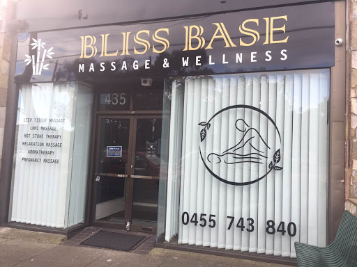 BLISS BASE Massage Burwood East - Thumbnail