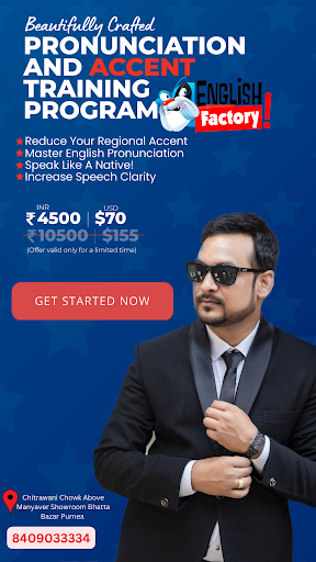 REDUCE YOUR REGIONAL ACCENT AND SPEAK post image