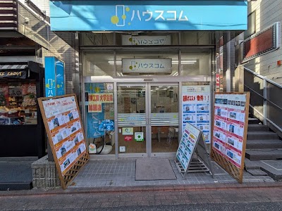 ハウスコム 大岡山店