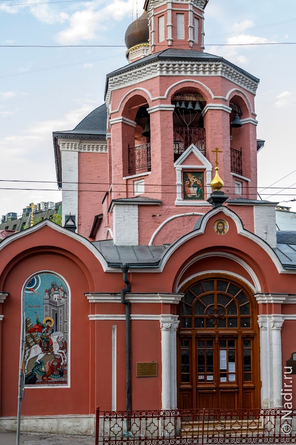 Храм георгия победоносца в туле на луначарского