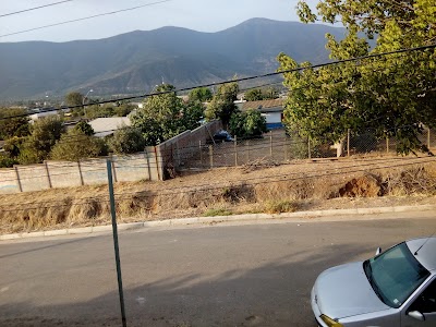Photos of Sede El Mirador