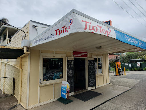 Oakura Bay Store