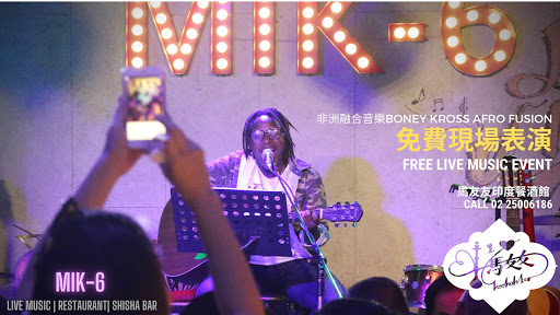 Boney Kross LIVE post image