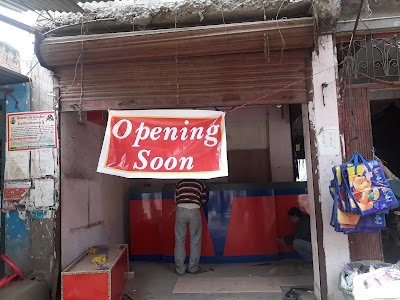 Photos of Adamghat