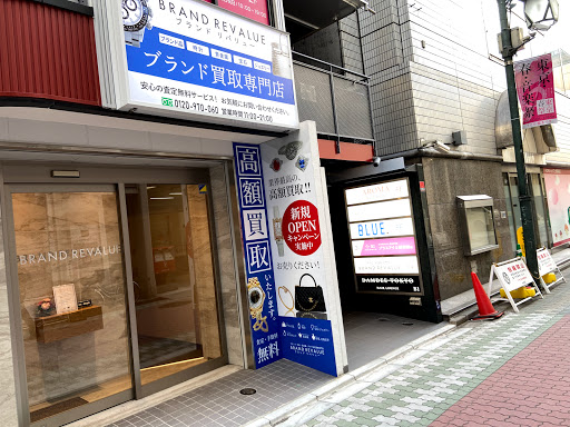 DAMDEE TOKYO HAIR LOUNGE 上野本店