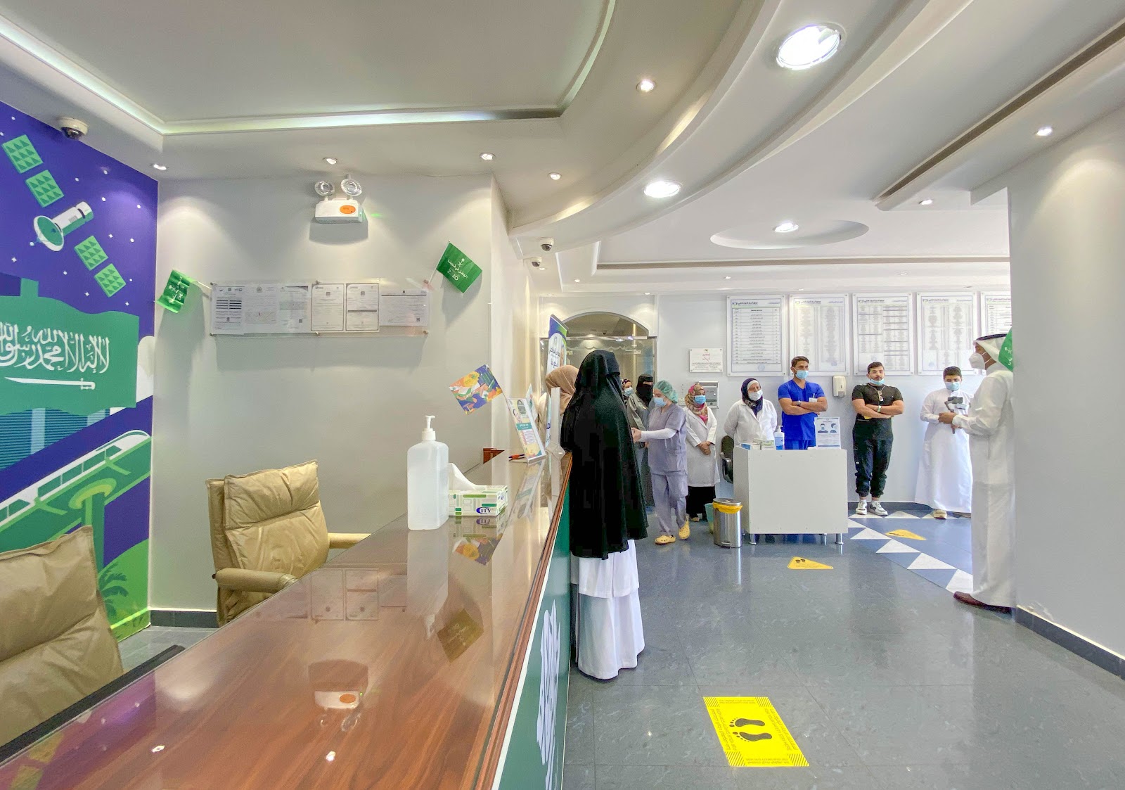 مجمع أسرار الدواء الطبي - صورة 2