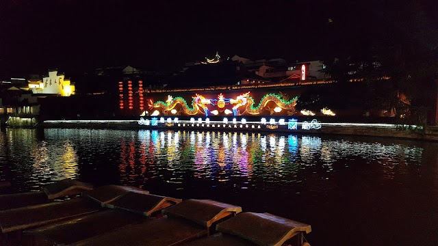 Qinhuai River