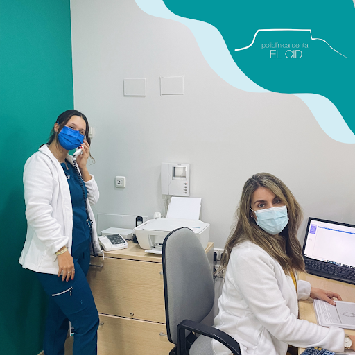 CLINICA DENTAL EL CID S.L. - Thumbnail