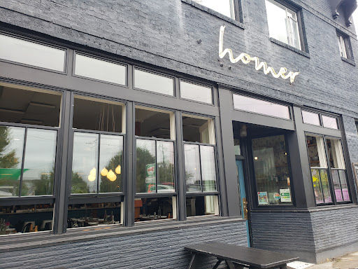 Homer - Visual