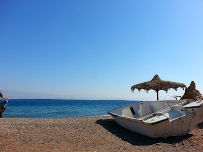 Photos of Pharaoh's Island