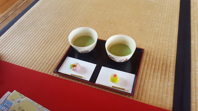 Nakajima Tea house