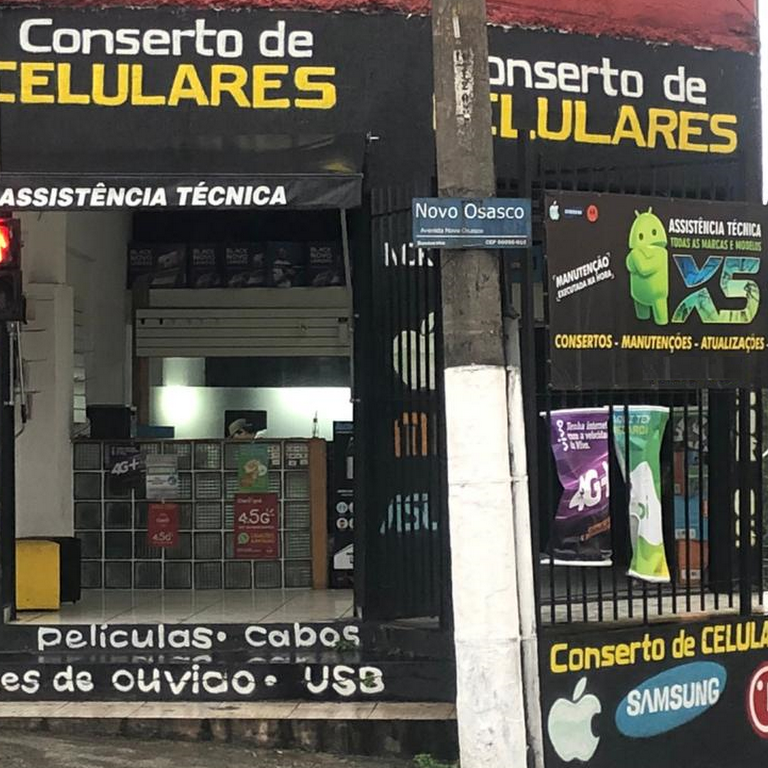 Como fazer uma fachada de Assistência Técnica de Celulares