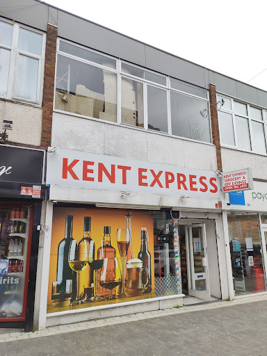 Kent Express - Visual