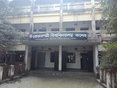 Photos of Rover Polli University College