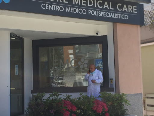 FMC - FUTURE MEDICAL CARE - Struttura Sanitaria Polispecialistica, Diagnostica, Chirurgica e Centro PMA di II^ Livello Gallery - Italy