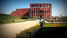 University of Gujrat (Sialkot Campus)