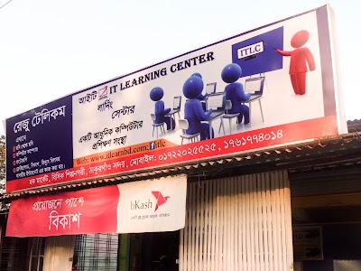 Photos of IT-Learning Center