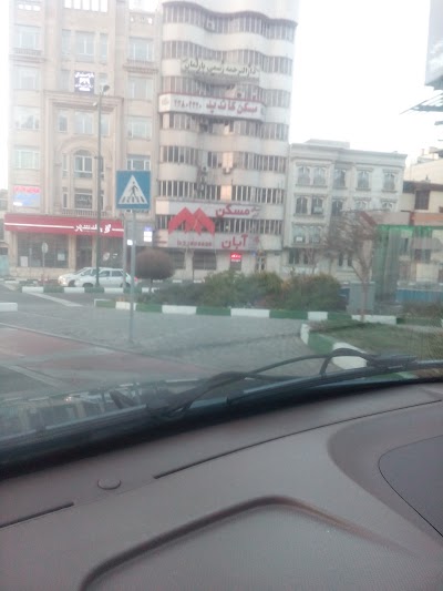 Photos of Aqdasiyeh Petrol Station
