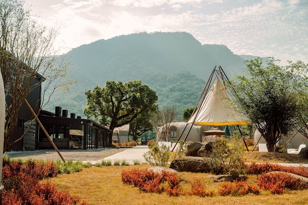 波希謐境 BOHOLAND