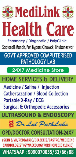 #ENDOSCOPYCENTERINBHUBANESWAR post image