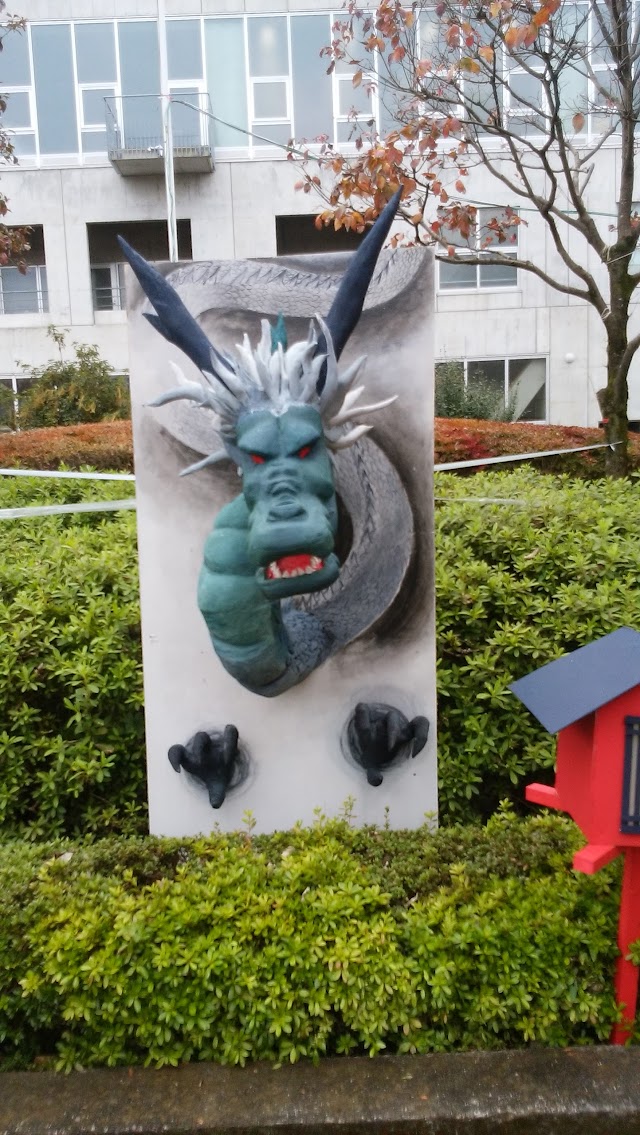 Musashino Art University