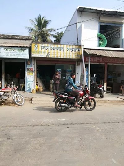 Photos of Muktasha Hall