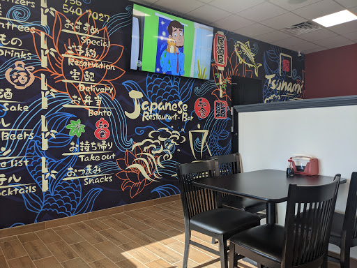 Tsunami Sushi - Visual