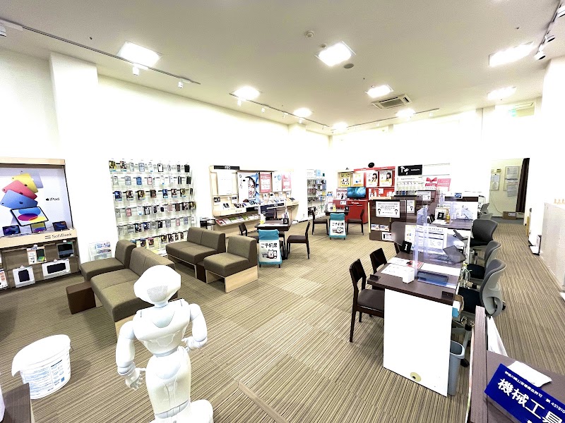 ソフトバンクイオンタウン館山［ワイモバイル取扱店］