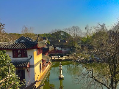 Photos of The Humble Administrator's Garden