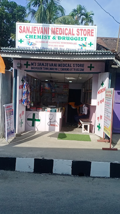 SANJEVANI MEDICAL STORE