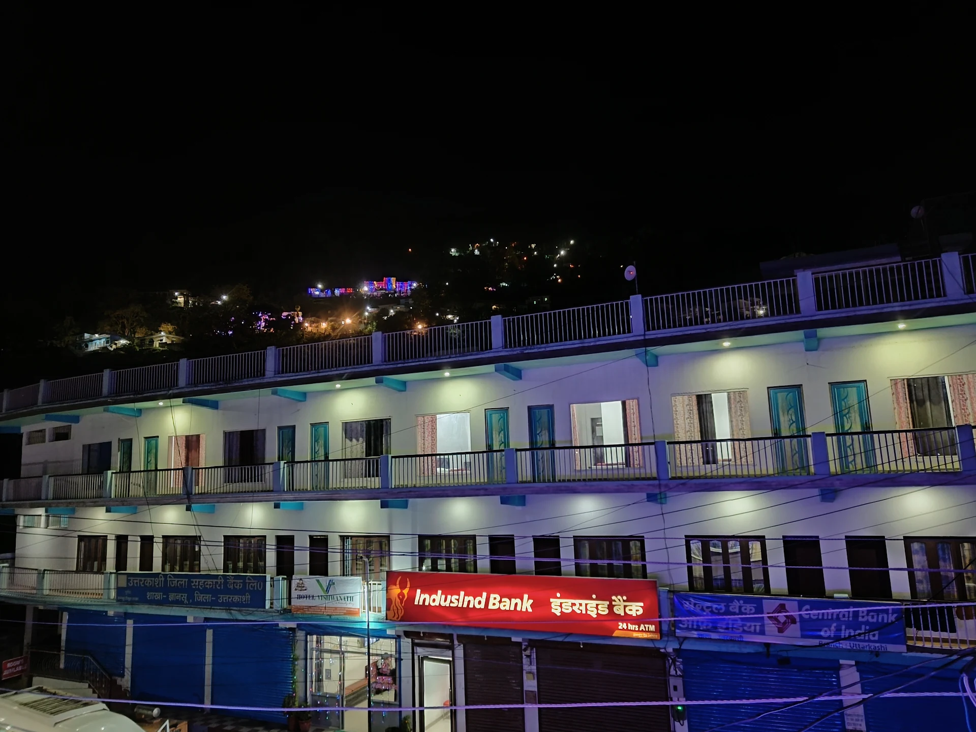 Hotel Vishwanath