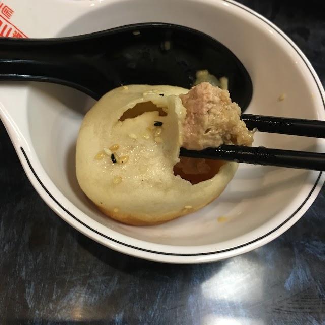 King of Sheng Jian