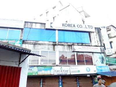 Photos of Plasma Hospital and Diagnostic Center