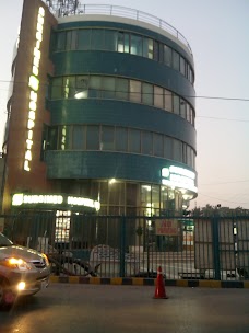 Surgimed Hospital Lahore