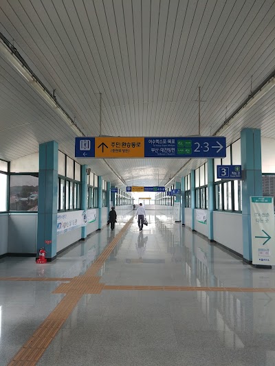 Photos of Jochiwon Station