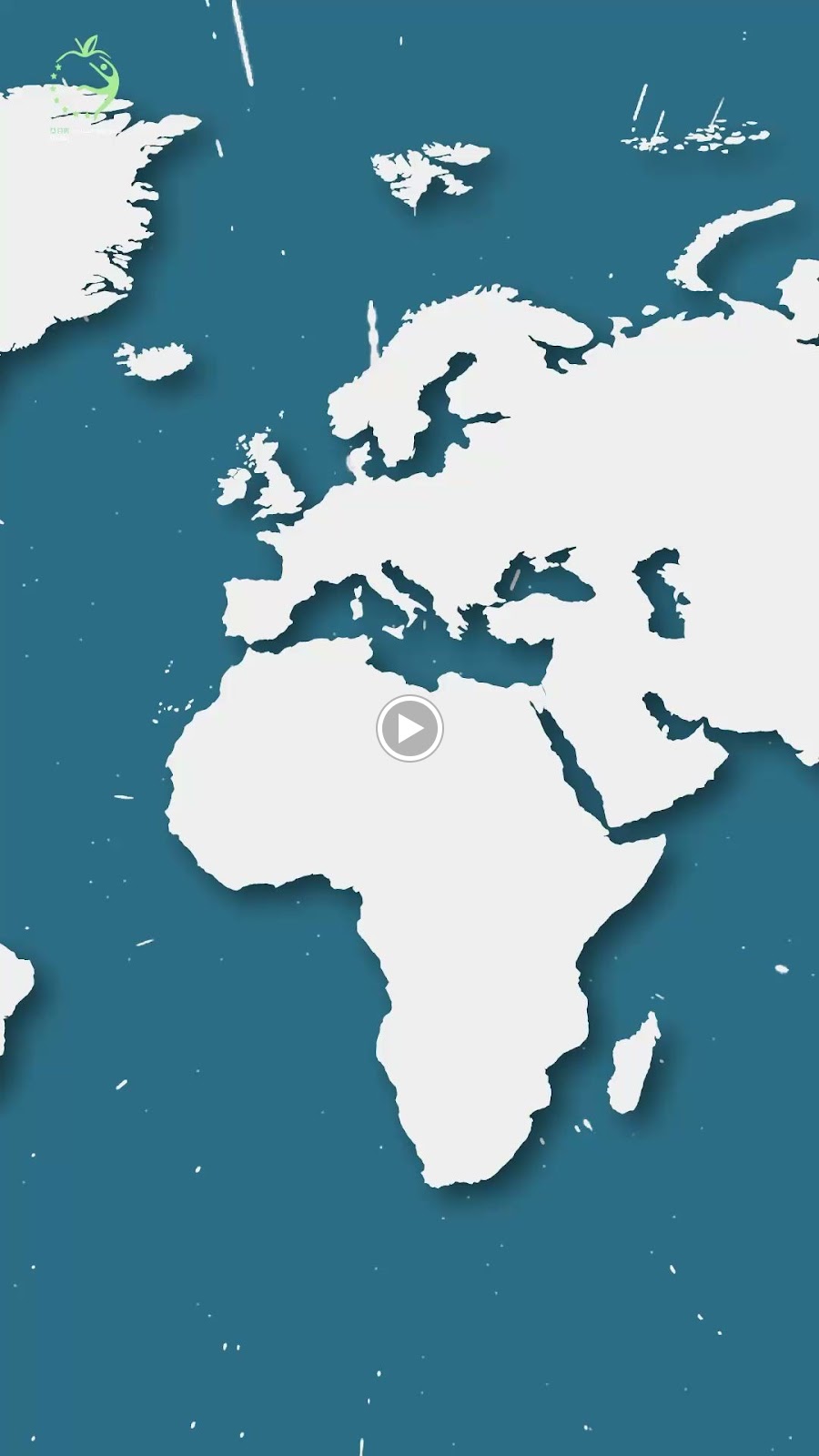 مركز الوزن المثالي- أبو ظبى - صورة 2