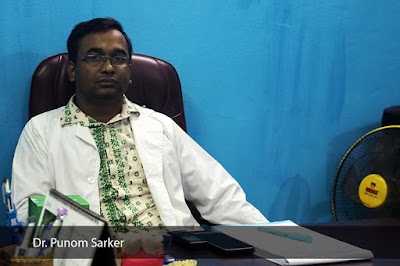 Photos of Rampura Ortho Dental Surgery
