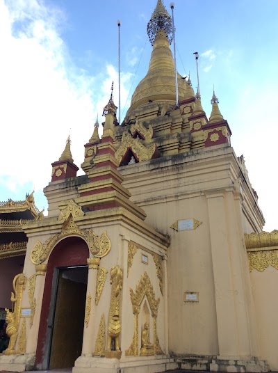 Photos of Taung Kyaung Gyi Monastery