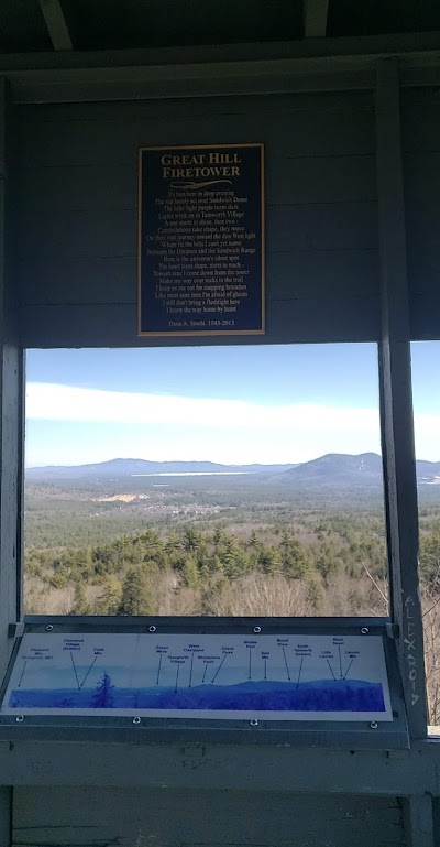 Great Hill Fire Tower