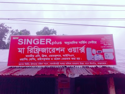 Photos of Rashed Filling station