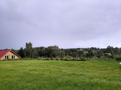 Photos of Комплекс Крылава