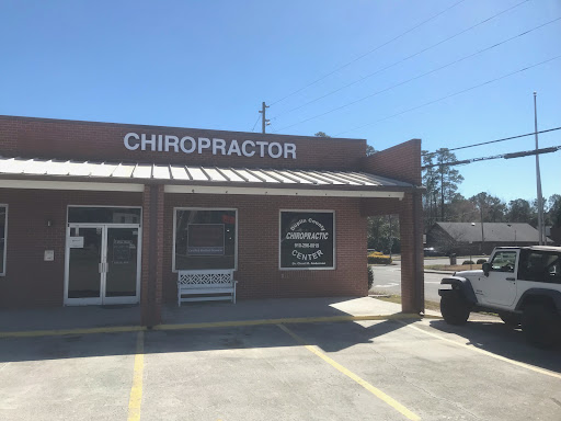 Duplin County Chiropractic Center Gallery - United States