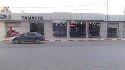 Photos of Maison Ford