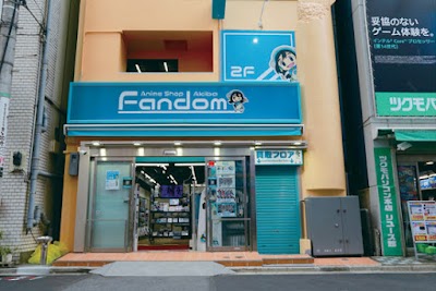 Fandom Akiba